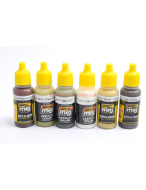 AMMO by Mig A.MIG-7166 Набор красок King Tiger Exterior Colors Set
