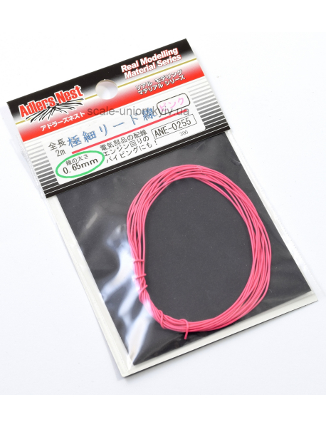 Adlers Nest ANE-0255 Провод цветной Lead Wire Pink 0.65 мм.