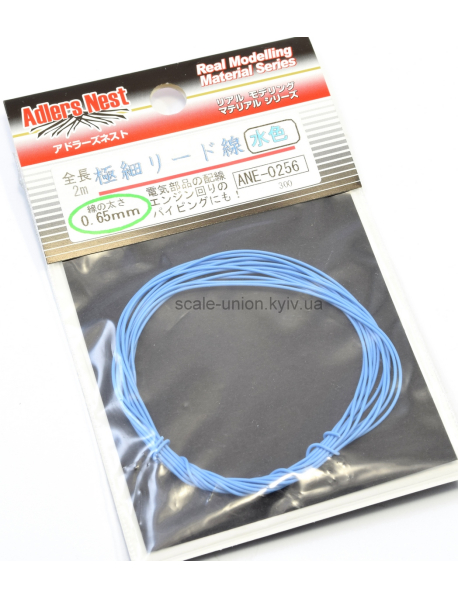 Adlers Nest ANE-0256 Провод цветной Lead Wire Light Blue 0.65 мм.