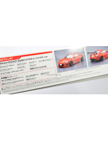 Aoshima 06186 Сборная модель автомобиля Toyota GT86 Rocket Bunny Enkei Ver.