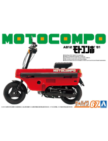 Aoshima 06290 Сборная модель Honda Motocompo '81