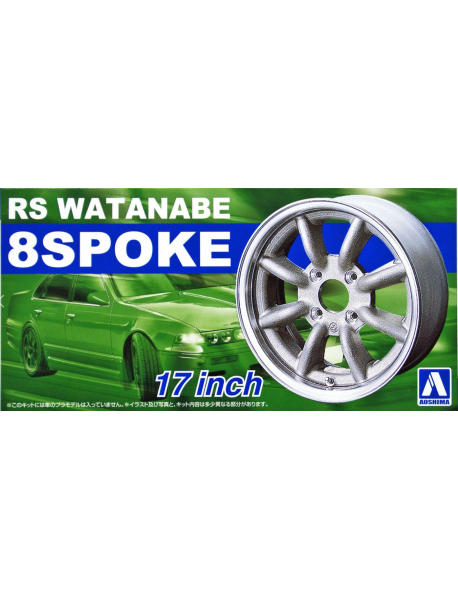Aoshima 05243 Набір модельних дисків Watanabe RS 8-spoke R17