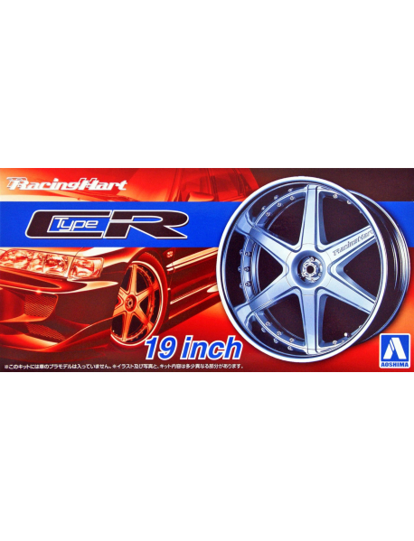 Aoshima 05393 Набір модельних дисків Racing Hart Type CR 19"