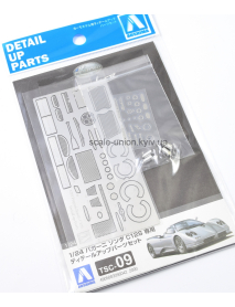 Aoshima 05604 Набор фототравления Pagani Zonda C12S Detail Up Parts