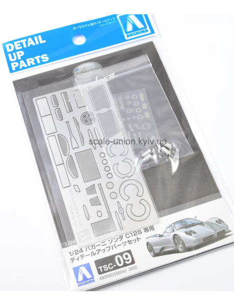Aoshima 05604 Набор фототравления Pagani Zonda C12S Detail Up Parts