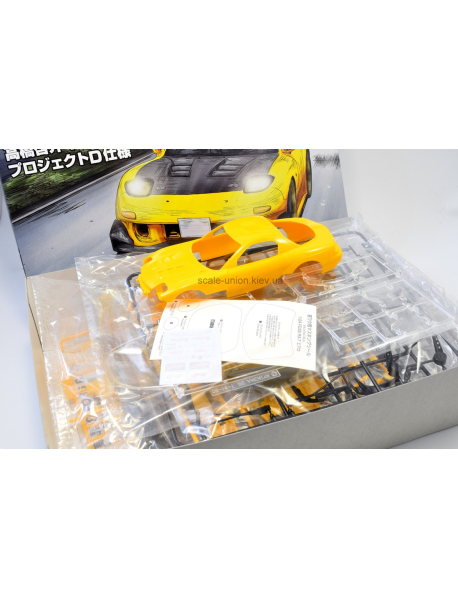 Aoshima 05620 Збірна модель автомобіля Mazda RX-7 FD3S 