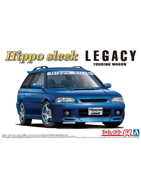 Aoshima 05800 Сборная модель автомобиля Subaru Legacy BG5 Wagon '93 Aoshima 05800 Сборная модель автомобиля Subaru Legacy BG5 Wagon '93