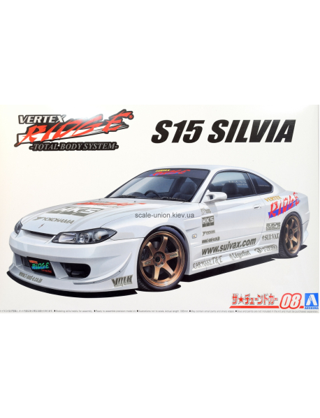 Aoshima 05838 Збірна модель автомобіля Nissan Silvia S15 '99