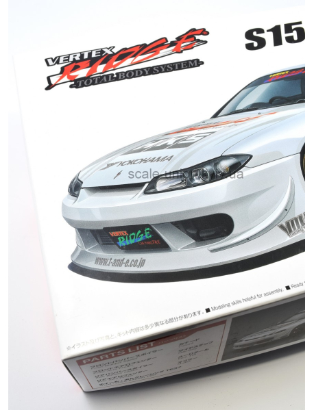 Aoshima 05838 Збірна модель автомобіля Nissan Silvia S15 '99