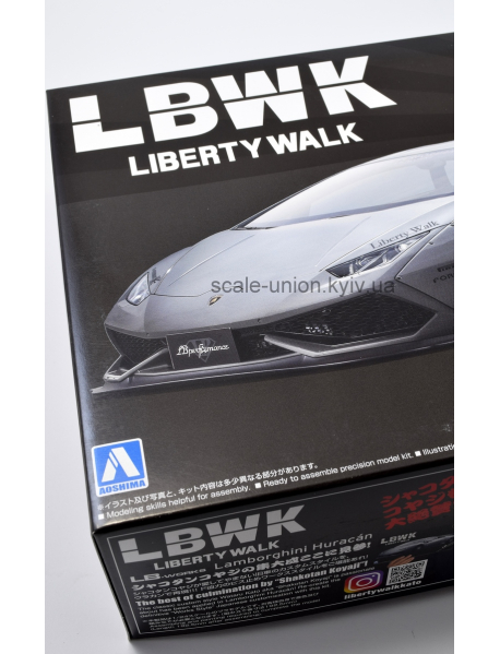 Aoshima 05990 Lamborghini Huracan LB Works v.2 