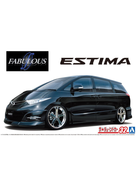 Aoshima 06216 Сборная модель автомобиля Toyota Estima GSR50 Fabulous