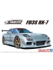 Aoshima 06302 Сборная модель автомобиля Mazda RX-7 C-West