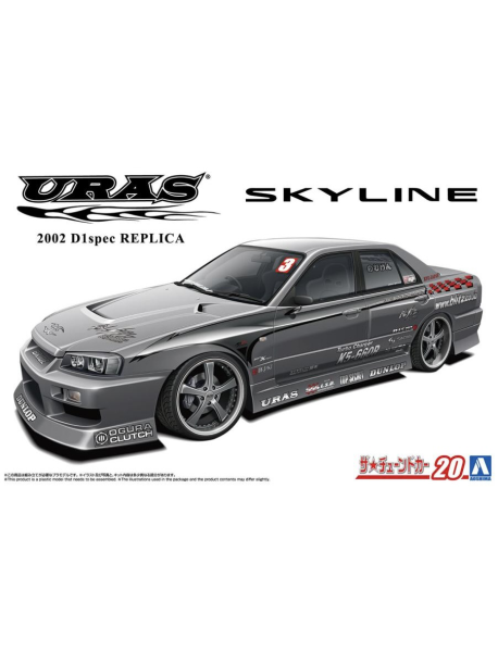 Aoshima 06877 Сборная модель URAS Nissan Skyline ER34 D1 Spec '02 Aoshima 06877 Сборная модель URAS Nissan Skyline ER34 D1 Spec '02