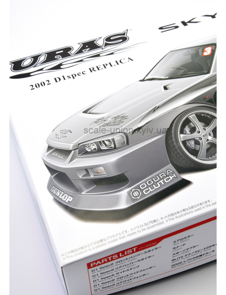Aoshima 06877 Сборная модель URAS Nissan Skyline ER34 D1 Spec '02