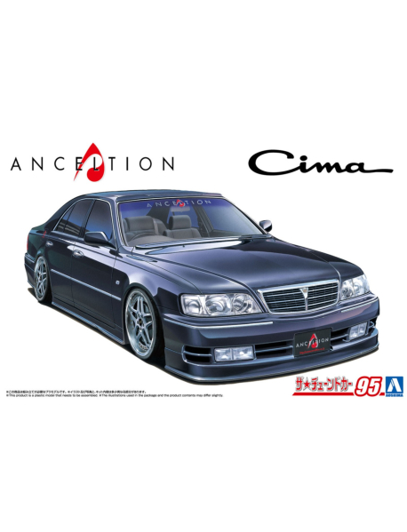 Aoshima 20160 Збірна модель Anceltion Nissan Cima Y33 '96