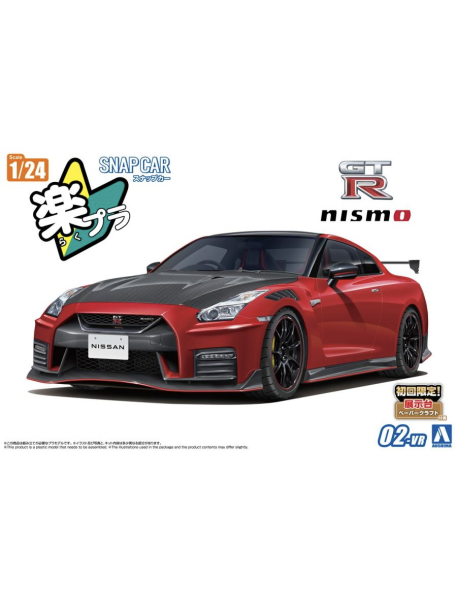 Aoshima 06594 Збірна модель Nissan GT-R R35 Nismo '22 Red Aoshima 06594 Збірна модель Nissan GT-R R35 Nismo '22 Red