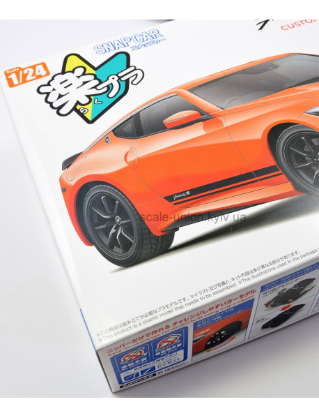 Aoshima 06847 Nissan Fairlady Z (RZ34) Customized Edition