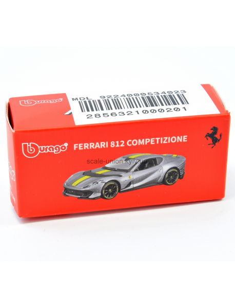 Bburago 12505 Коллекционная модель Ferrari 812 Competizione Gunmetal