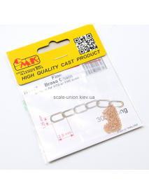 CMK H1017 Цепь латунная Fine Brass Chain 2.8 mm. 