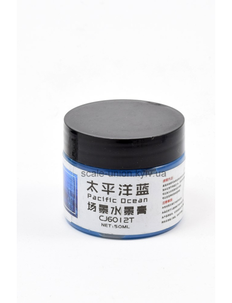 Cormake CJ-6012T Вода диорамная Pacific Ocean Blue 50 мл.