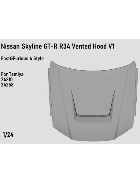 Crafty 24C014 Капот моделі Nissan Skyline GT-R R34 Vented Hood V1