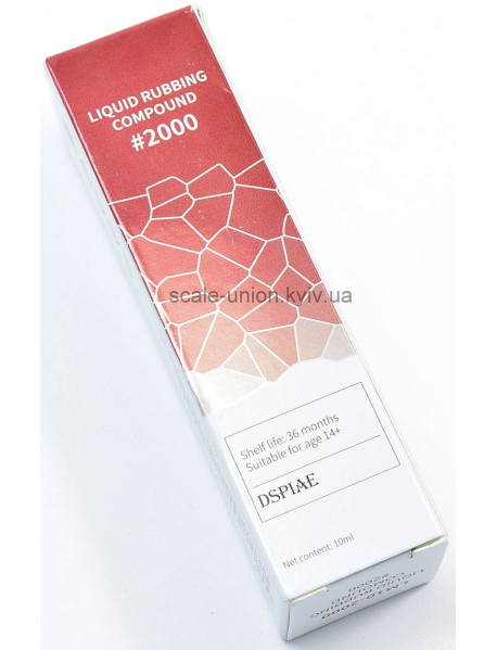 DSPIAE LM10-2000 Паста полировочная Polishing Compound P2000
