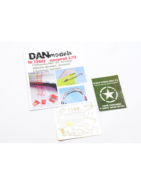 Danmodel DM72502 Деталировка МиГ-29