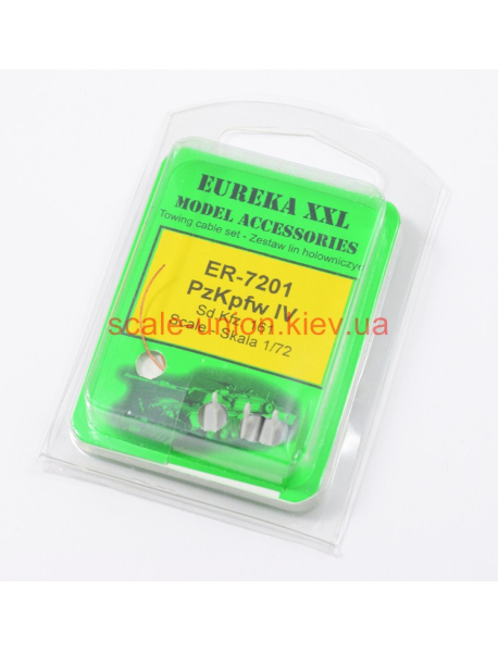 Eureka XXL ER-7201 Трос для моделі танка Pz.Kpfw.IV 
