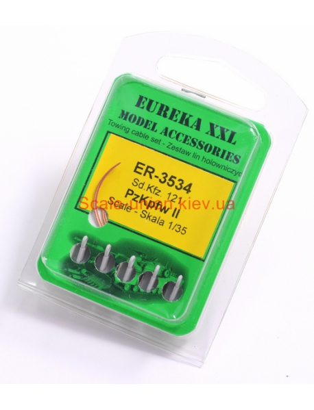 Eureka XXL ER-3534 Трос для моделі танка Pz.2