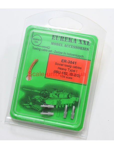 Eureka XXL ER-3541 Трос для танка ИС-3