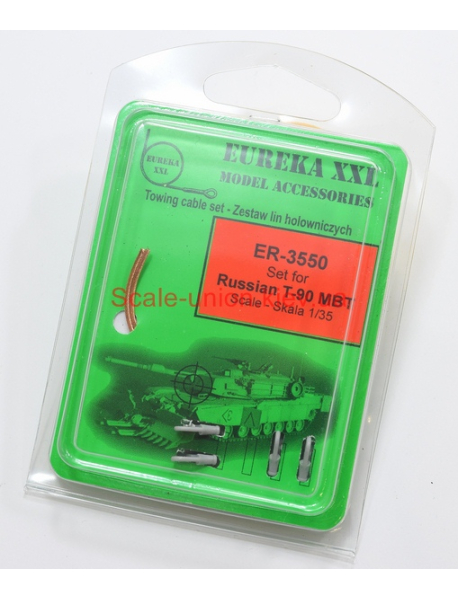 Eureka XXL ER-3550 Трос для моделі танка Т-90