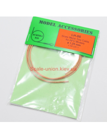 Eureka XXL LH-05 Трос медный 1.25*50 см