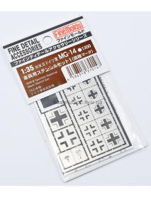 Finemolds MG-14 Набор трафаретов WW2 German Marking Stencil Set