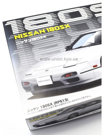 Fujimi 03839 Сборная модель автомобиля Nissan 180SX