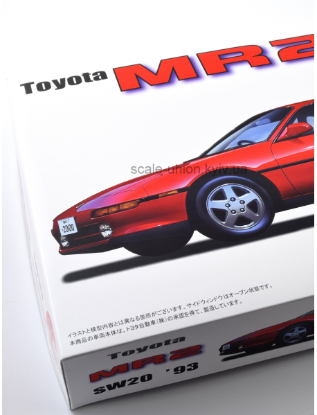 Fujimi 03886 Модель автомобиля Toyota MR2 SW20 '93