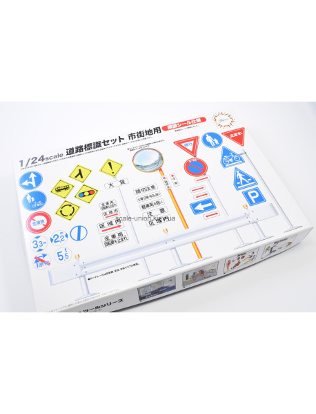 Fujimi 11644 Набор дорожных знаков Road Sign Set for Japan City