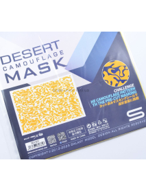 Galaxy Model D01A31 Маска камуфляжная Desert Camo Mask S