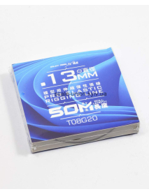 Galaxy Model T08G20 Нить эластичная Pro Elastic Rigging 0.13 мм. (50 м.)