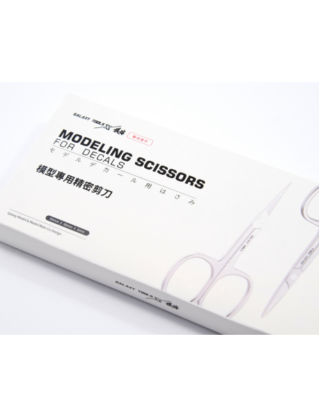 Galaxy Model T10B01 Ножницы декальные прямые Modeling Scissors for Decals