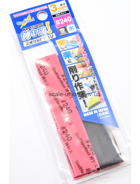 God Hand KS3-P240 Набір наждачних спонжів Sanding Sponges P240 3 мм.