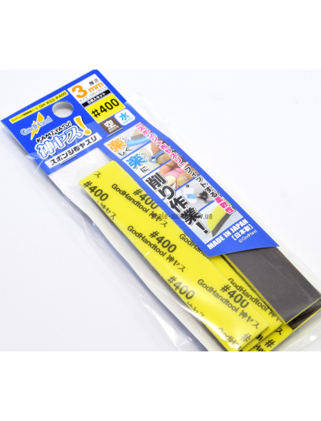 God Hand KS3-P400 Набір наждачних спонжів Sanding Sponges P400 3 мм.