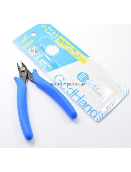 God Hand SG-01 Кусачки модельні для пластику Plastic Cutting Nippers 