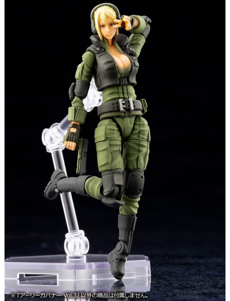 Kotobukiya HG-052 HEXA GEAR Early Female Governor Vol.3 Kotobukiya HG-052 HEXA GEAR Early Female Governor Vol.3