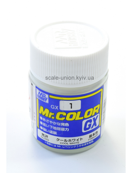 Mr.Color GX1 Модельная нитро краска Cool White 18 мл.