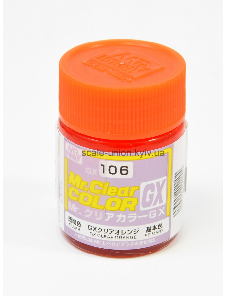 Mr.Color GX106 Нітро фарба Clear Orange 18 мл.