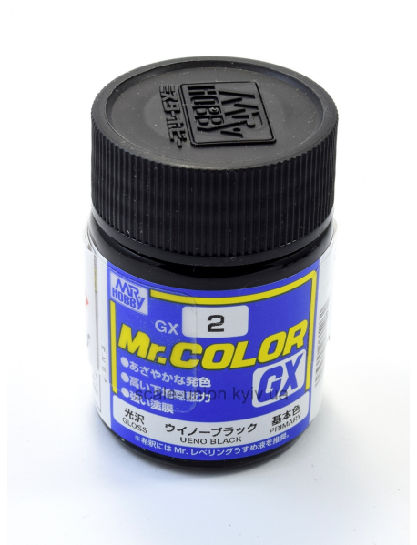 Mr.Color GX2 Модельна нітро фарба Ueno Black 18 мл.