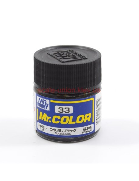 Mr.Color C033 Модельна нітро фарба Flat Black 10 мл.
