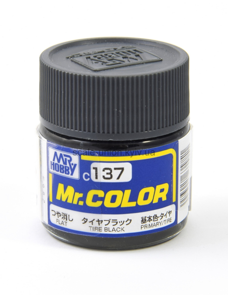 Mr.Color C137 Нітро фарба Rubber Black 10 мл.