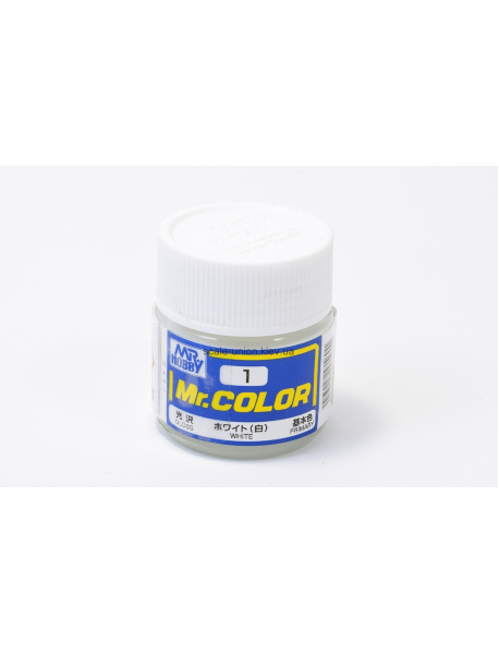 Mr.Color C001 Нитро краска Gloss White 10 мл.