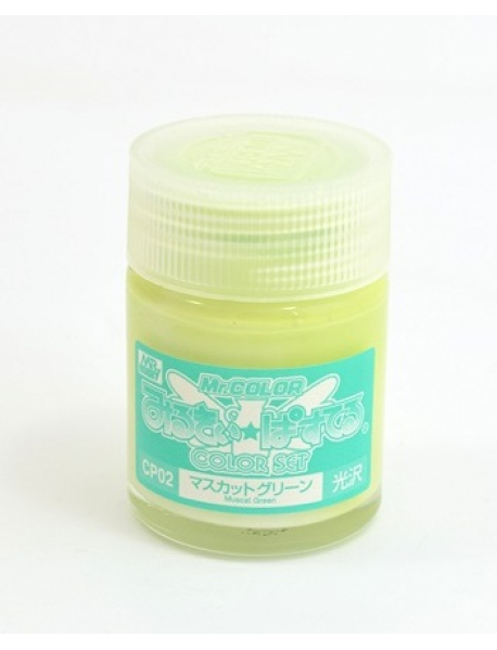 Mr.Color CP02 Модельна нітро фарба Muscat Green 18 мл.